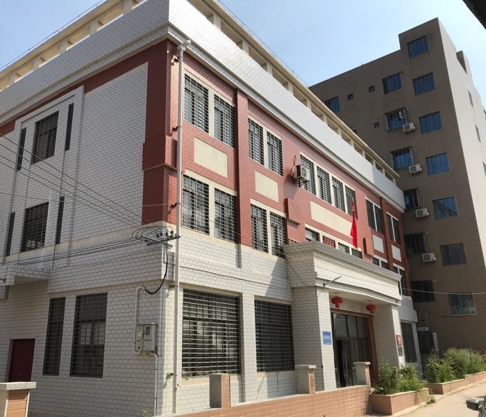 自然灾害避灾点(沙美社区幸福院)