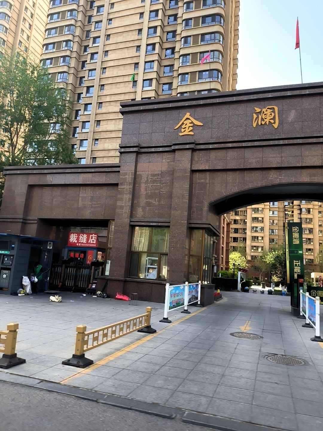 金澜小区