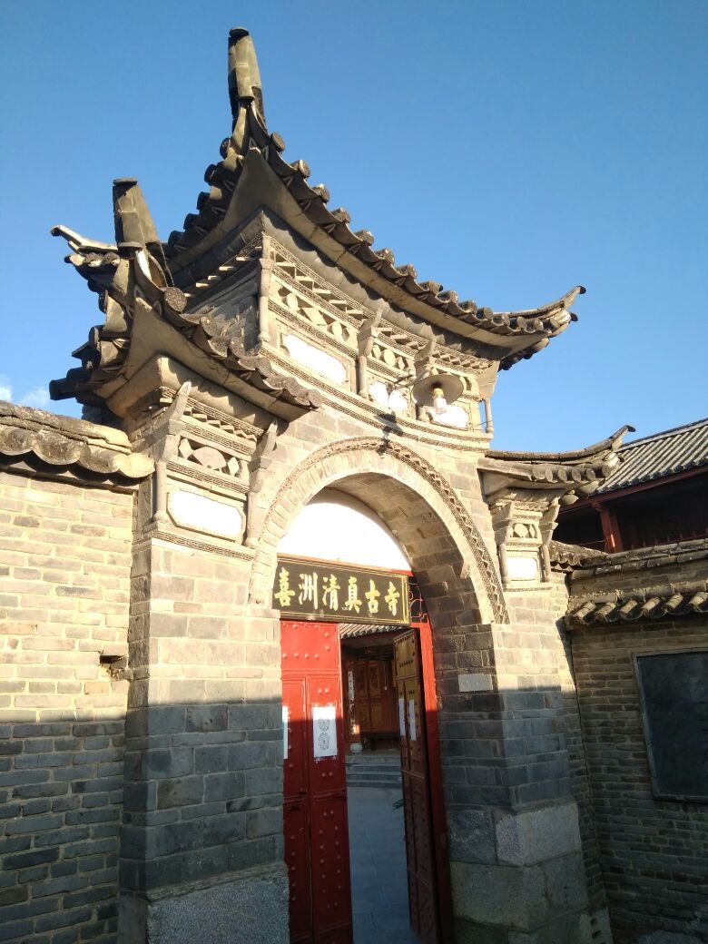 喜洲清真古寺