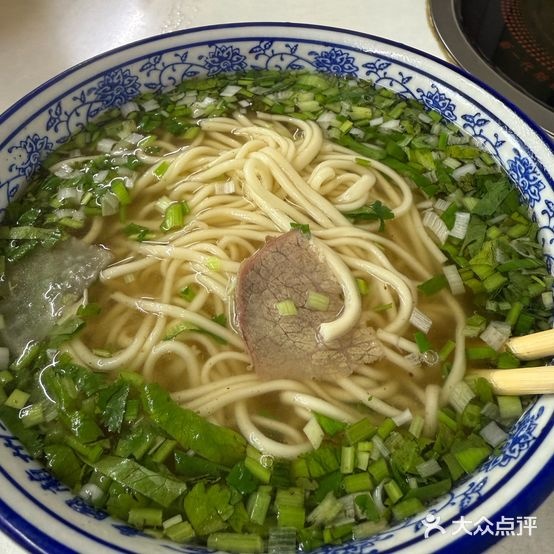 大西北清真牛肉拉面馆