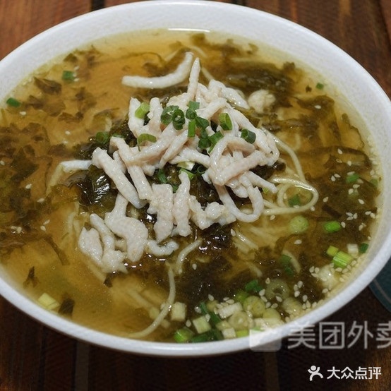 重庆豌杂面(红旗路店)