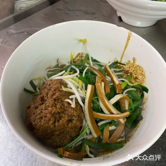 二子面馆(中山西路店)