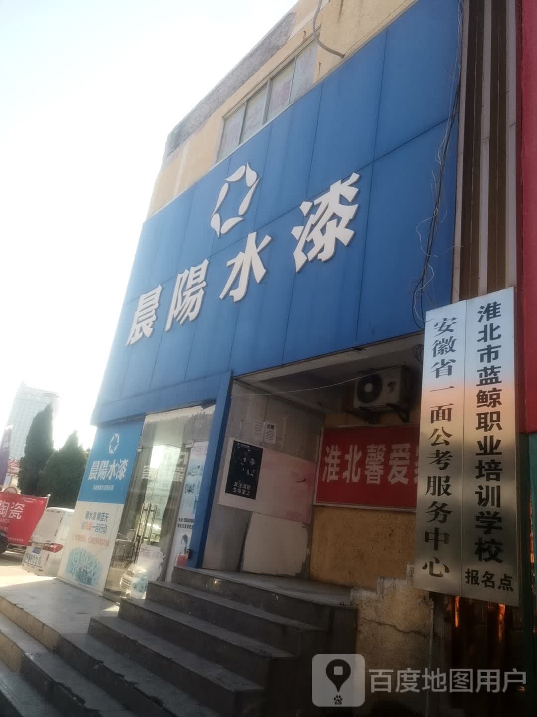 安徽省一面公考服务中心