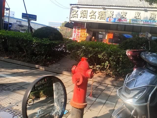 礼品老酒回收