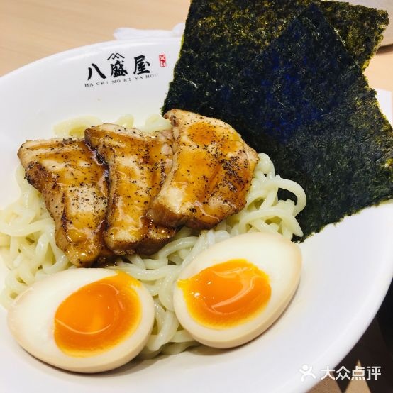 八胜屋(世茂广场店)