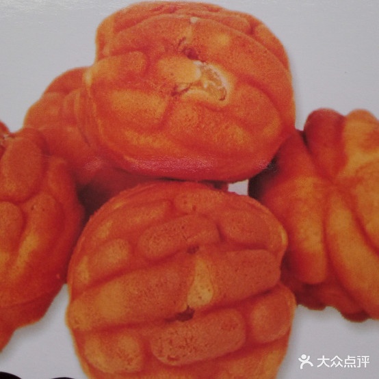COCO核桃菓子(宝龙店)