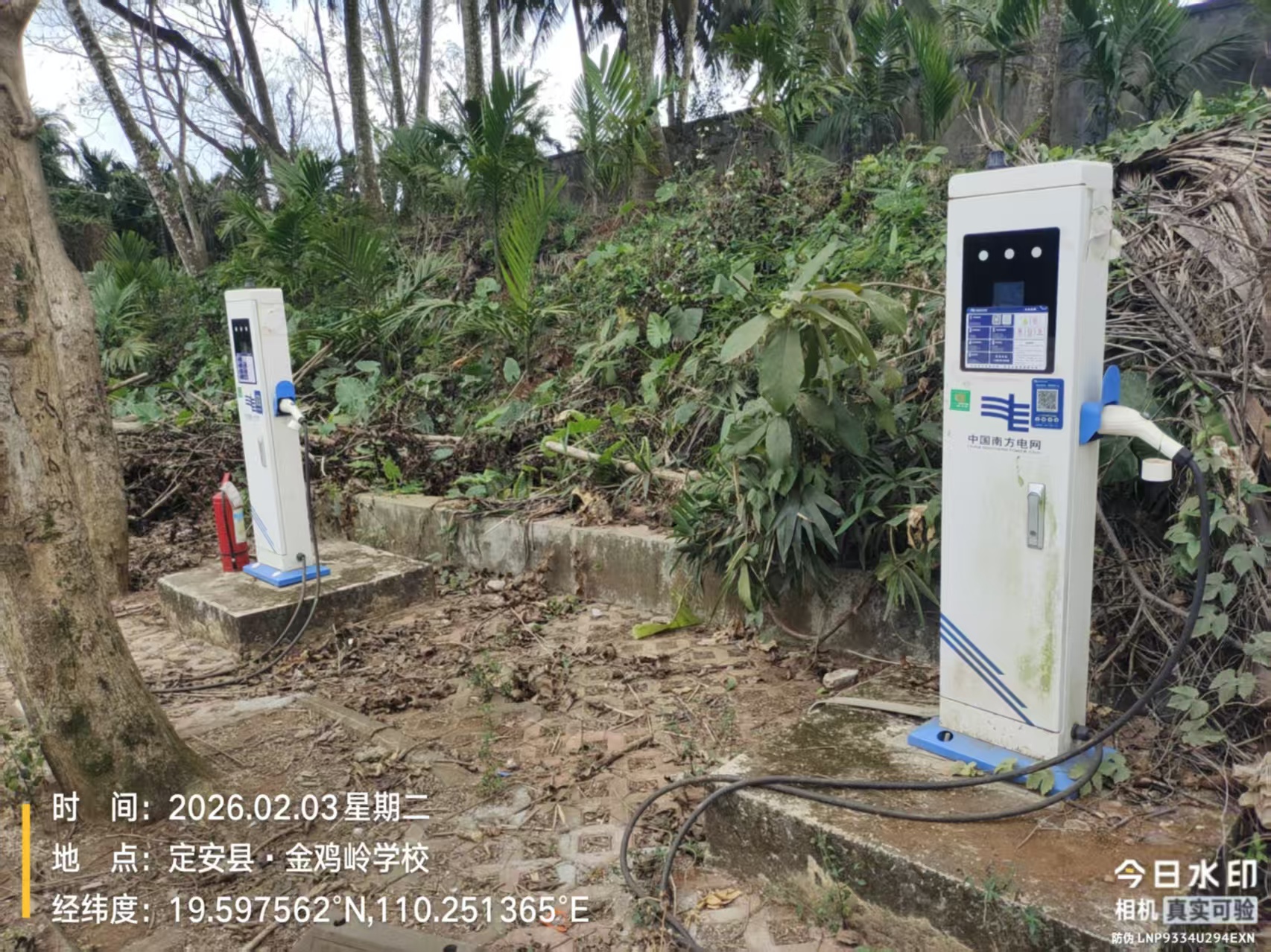 南网电动充电站(定安金鸡岭学校充电站)