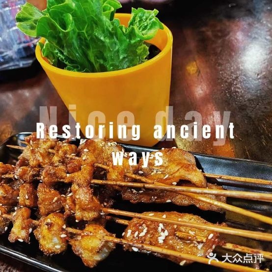 亮亮小食