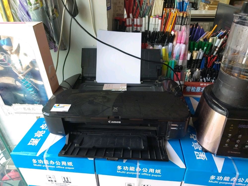 荥阳市荥阳万千办公用品店