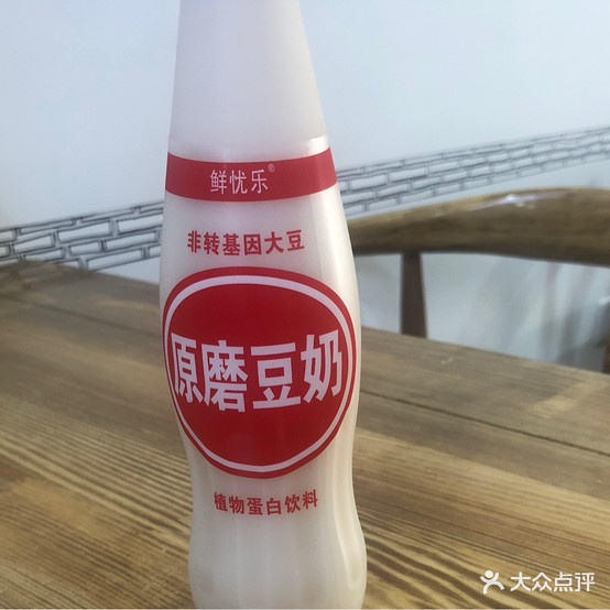 粉家湘世优淞(漳华中路店)