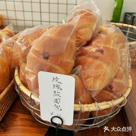 六谷绵薄(恒大翡翠华庭店)