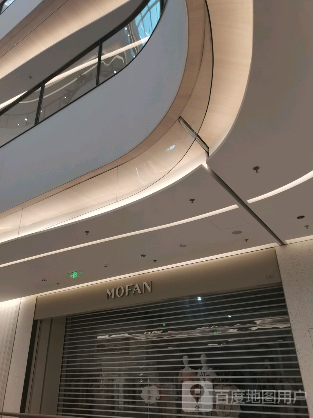 MOFAN摩凡(西三旗万象汇店)