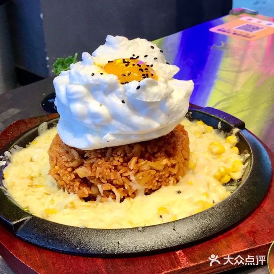 高温Club韩式烧肉·料理