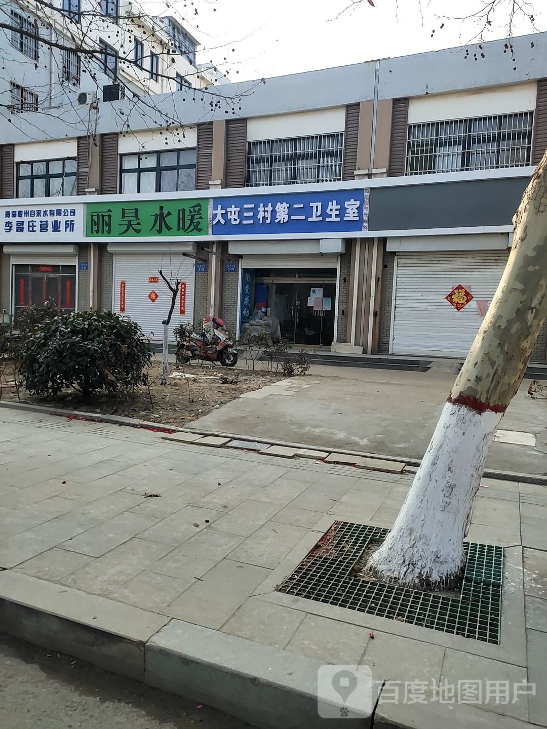 青岛市胶州市航天路欧亚新天地