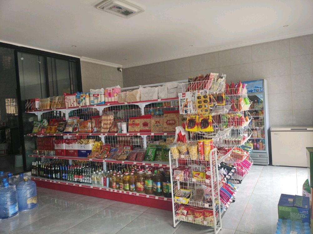 路芳综合商店