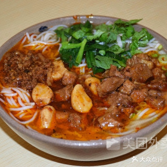 全波宴细米线象