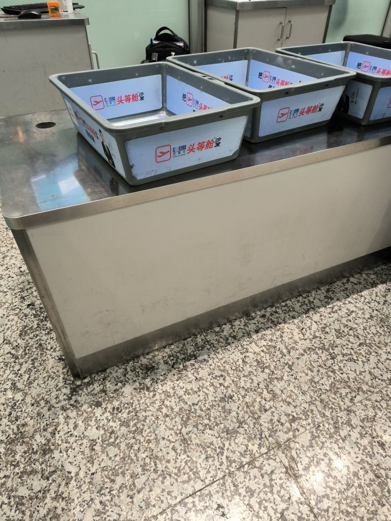 贵阳龙洞堡国际机场-T3航站楼