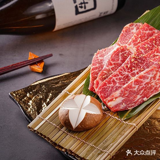 牛角日式烧肉(北京路店)