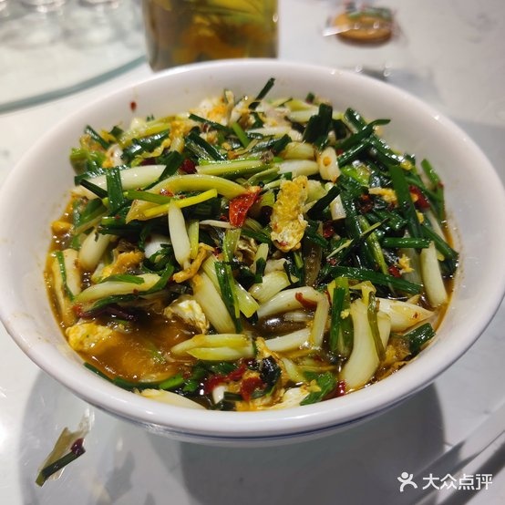 德味餐馆