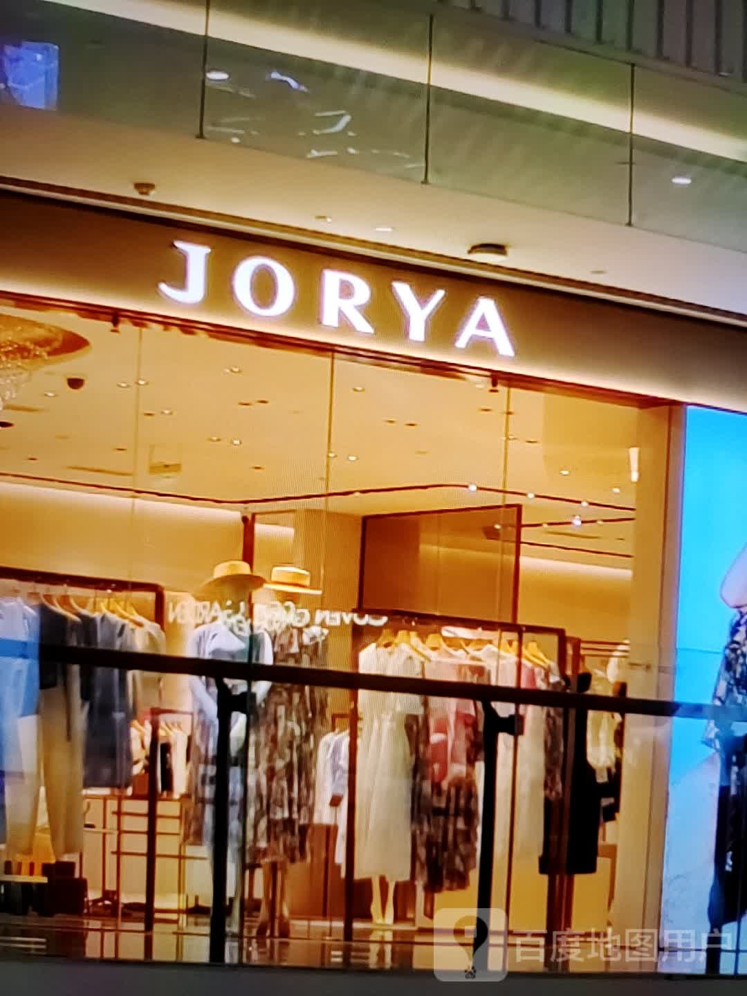 JORYA(大商新玛特解放大街店)