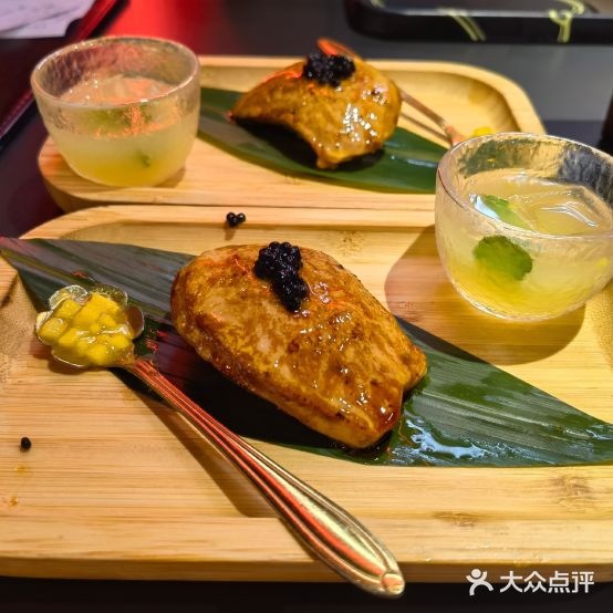 御城十七(花城汇店)