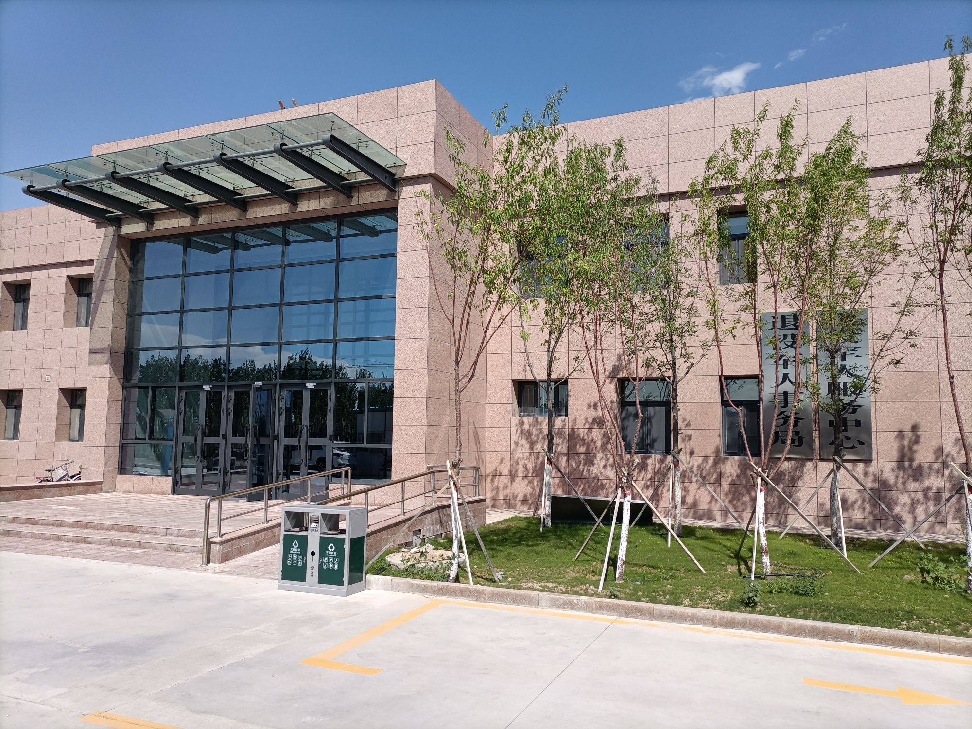 新疆生产建设兵团第七师胡杨河市退役军人事务局