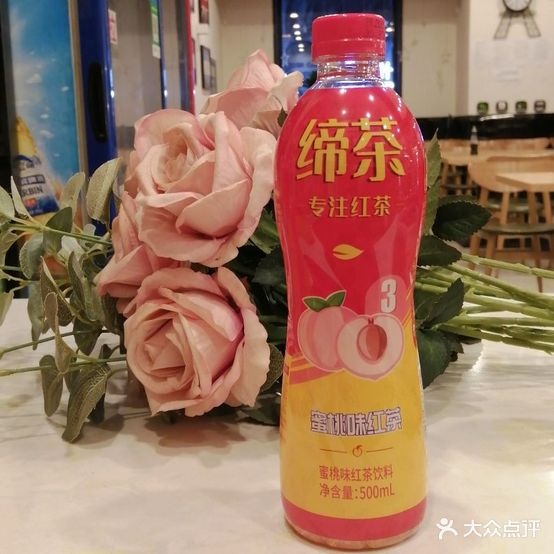 原东北亚三娄川佰嘉麻辣香锅