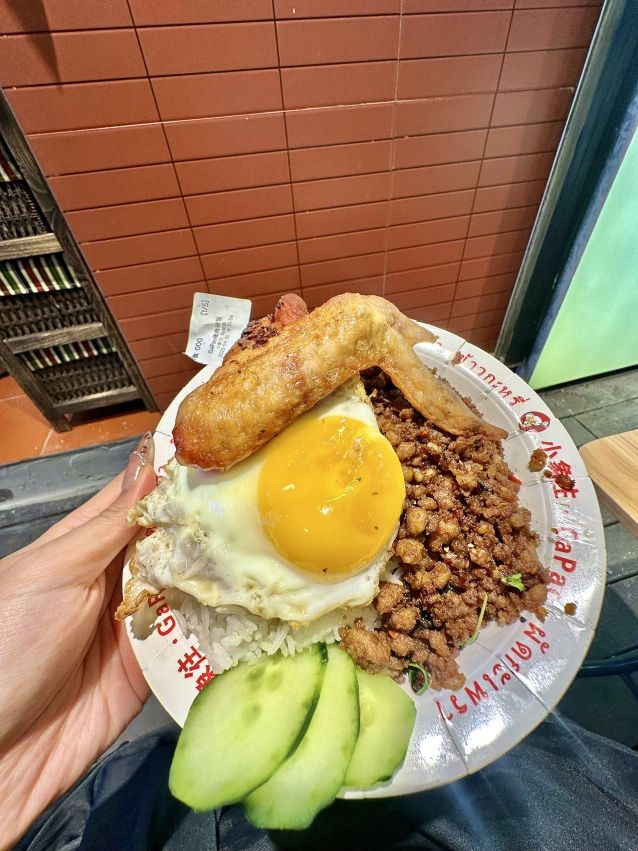 小象往·嘎抛饭·泰国菜(莲坂外图店)