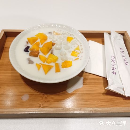 时间与故事·芋作甜记(新天地店)