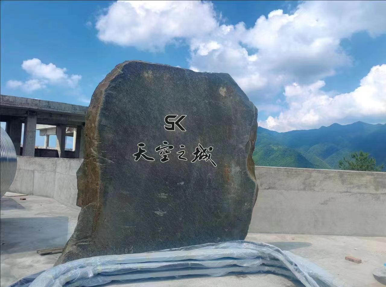 天空之城天际温泉泳池