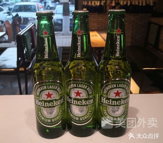 18酒吧