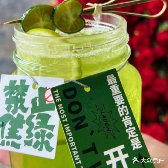 笆轵肆李熹烤串