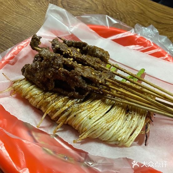 百花稍烤(芙蓉园店)