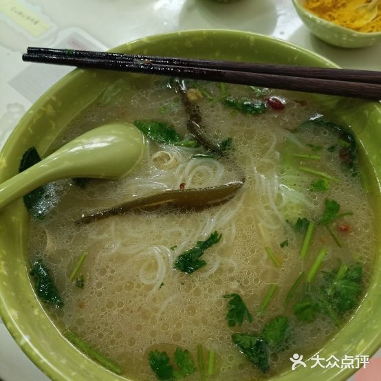 李记爱米线象(大世界商业金街店)