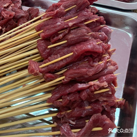 绝味烤面筋(金穗广场店)