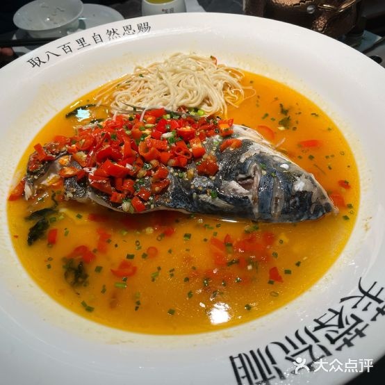 芙蓉旁流湘(高旺梧州万达店)