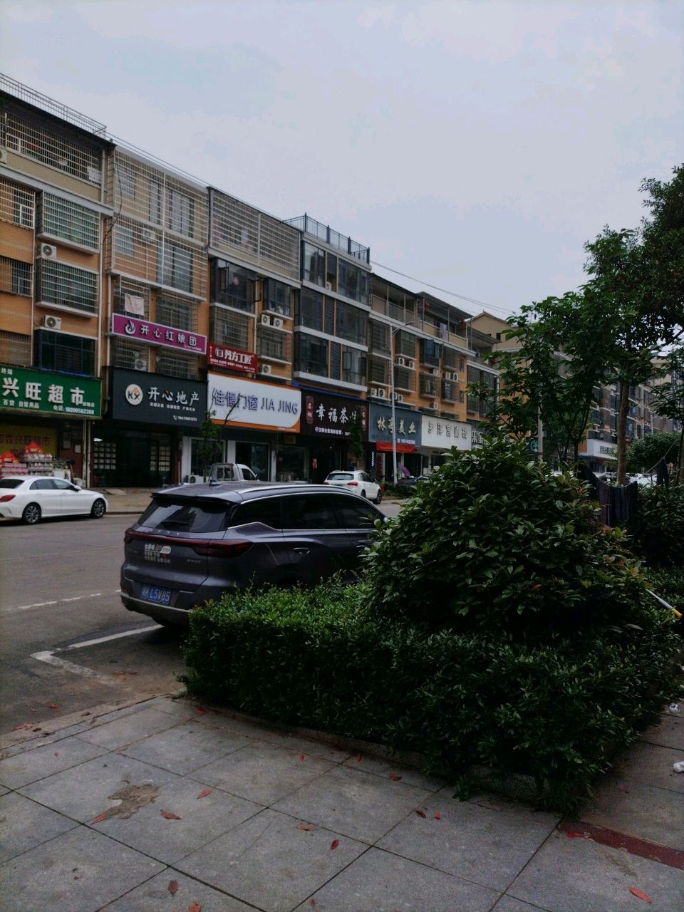 罗浮宫陶瓷(双峰店)