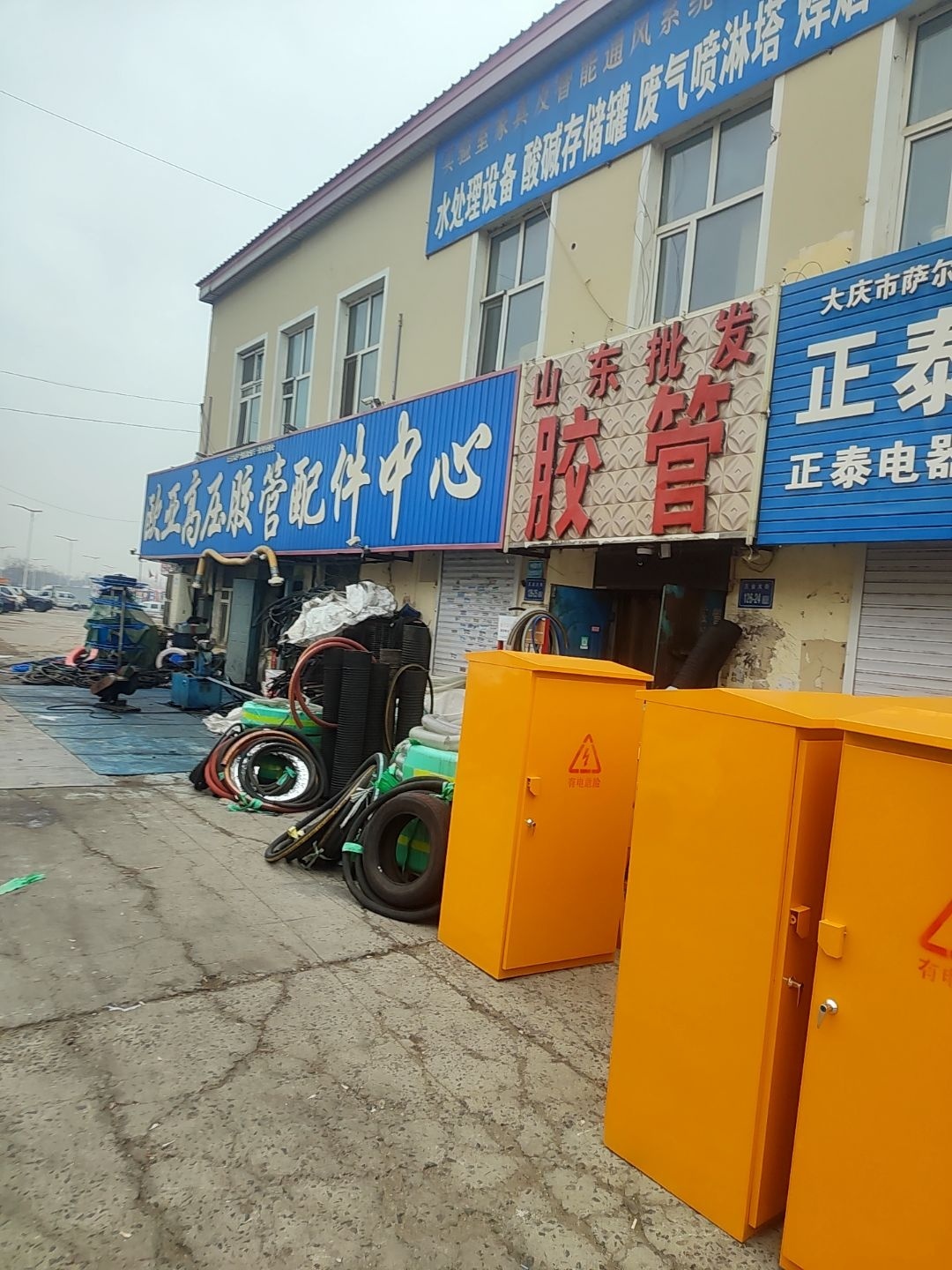 山东批发胶管
