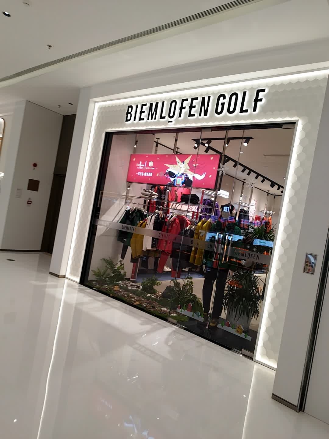 BIEMLOFEN GOLF