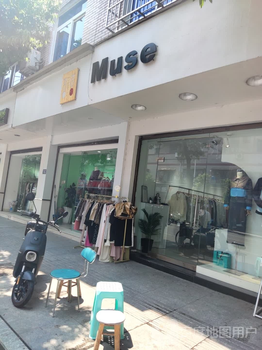 Muse(鹤祥路店)