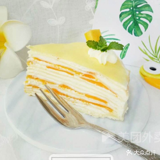 蜜時(shí)蛋高店