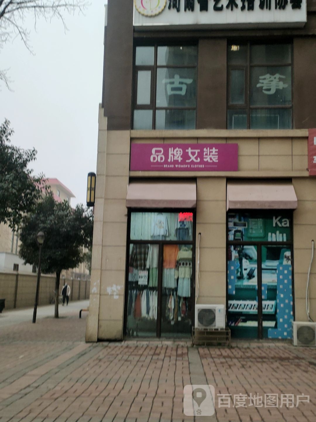 乐沃诗高端品牌女装(文劳路店)