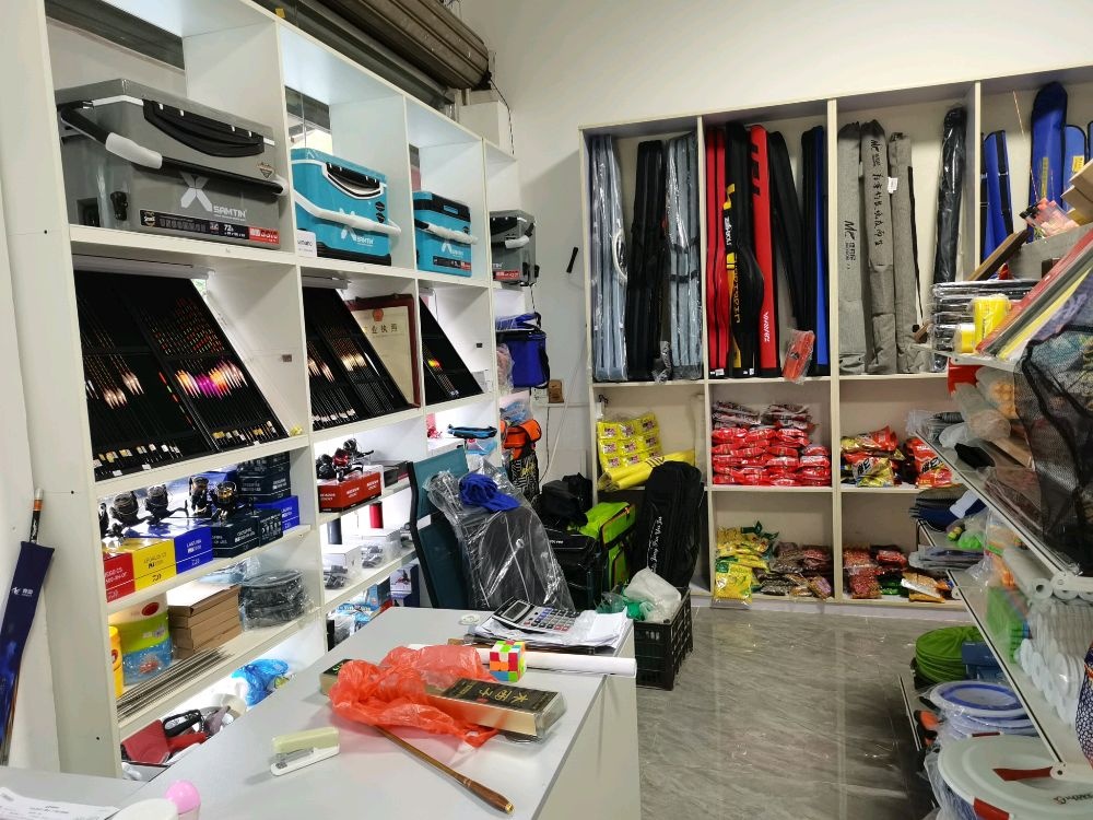 名品渔具(三堆店)