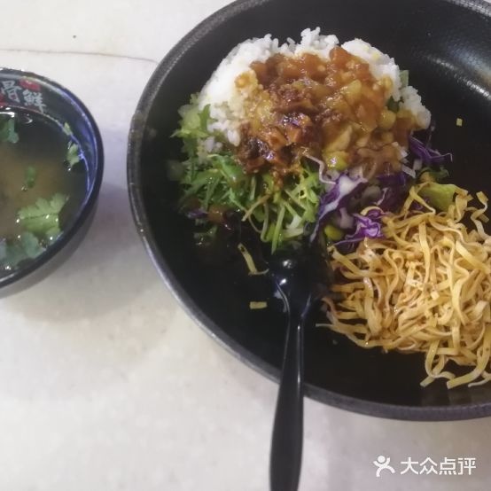 土豆泥自助拌饭(财富广场店)