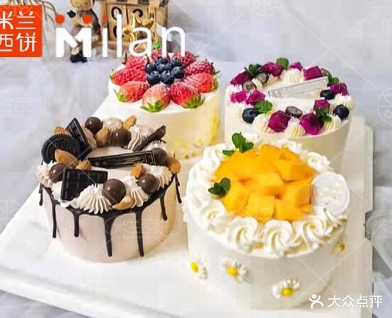 米兰西饼生气蛋糕(新洲店)