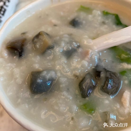 江南粥铺(陈村店)