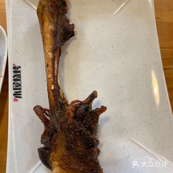 李家木屋中式烧烤(宝来广场店)
