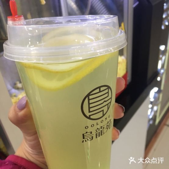 自助小火锅饮料奶茶(长瀛新都汇商业广场店)
