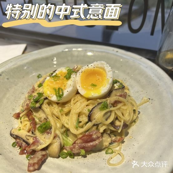 艾比无国界料理