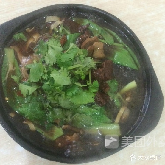 阿宝砂铂(二七巷店)